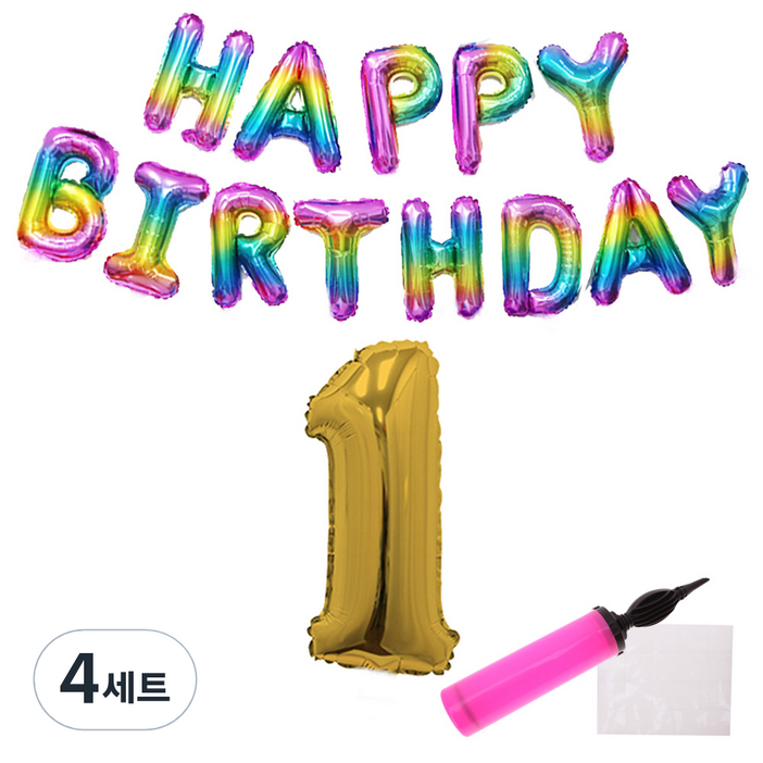 리빙다 레인보우 생일풍선 세트 랜덤발송, 골드1, 4세트