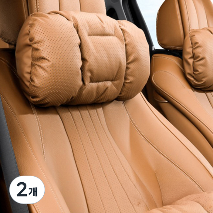 크로니클 바미라인 전차종호환 차량용 포근 목쿠션, 아키 브라운, 2개