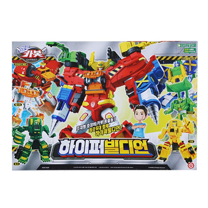 헬로카봇 하이퍼빌디언 로봇장난감, 혼합색상, 1개