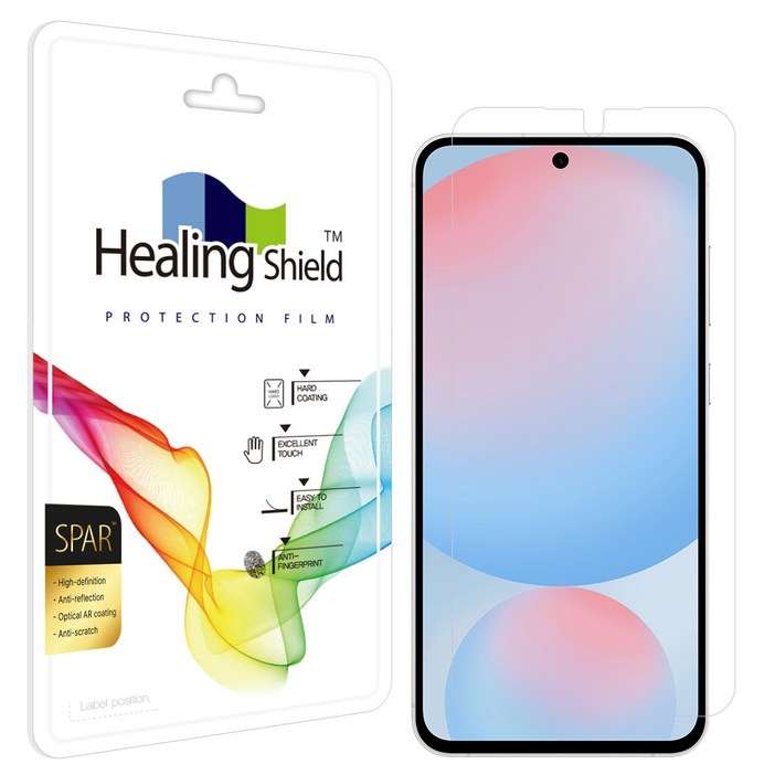 힐링쉴드 슈페리어 AR 고화질 케이스형 외부액정 보호필름 2p 세트, 1세트