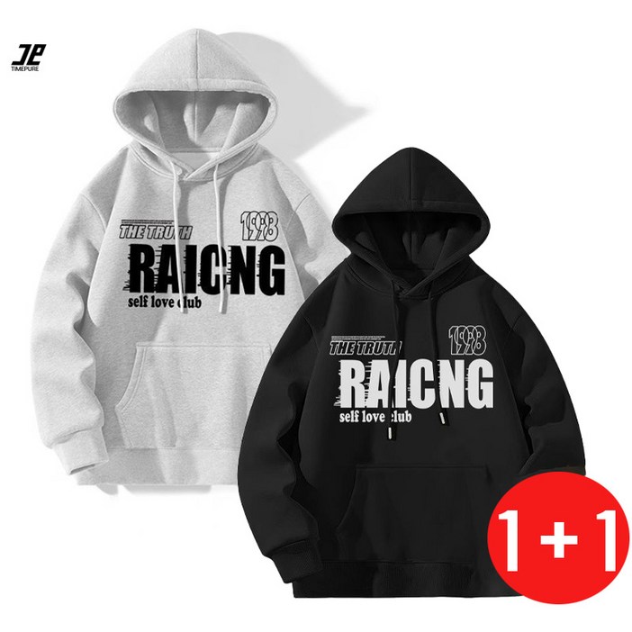 1+1 남자 긴팔 후드티 맨투맨 오버핏 봄 가을 심플 무지 학생 아우터 빅사이즈 트레이닝복 데일리 캐주얼 상의 루즈핏 학생 아우터 상의