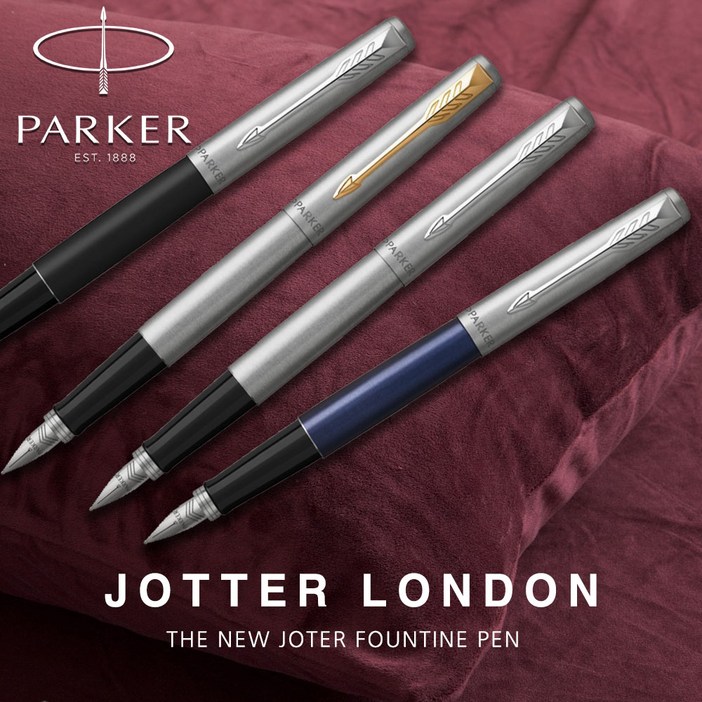 파카 조터 스페셜 만년필, 스텐GT