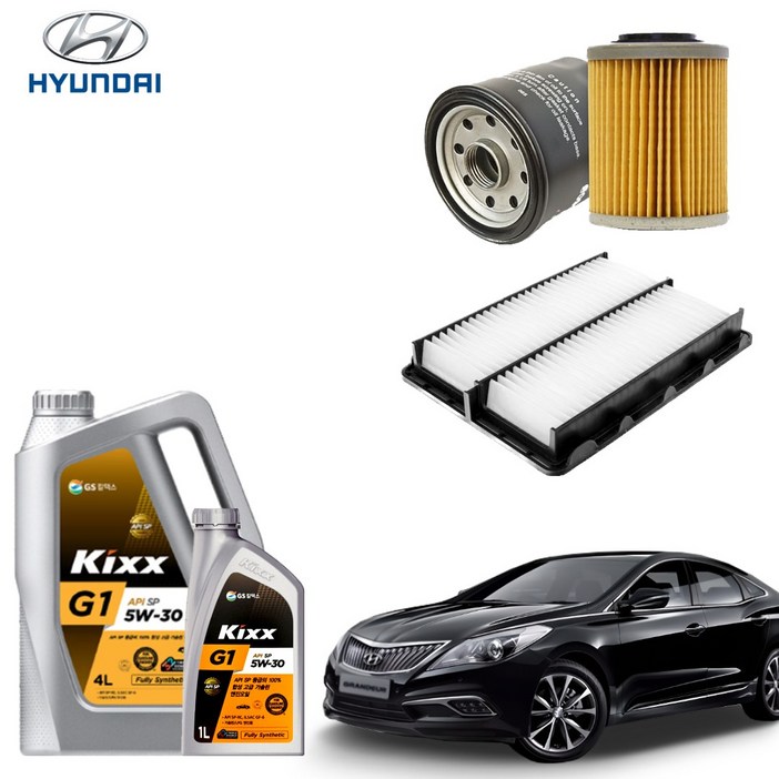 그랜저HG 2.4 가솔린 합성 엔진오일세트 킥스 G1 에어필터 오일필터 순정형 호환, 5L, 5w30, 1세트