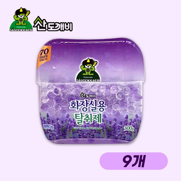 산도깨비 화장실용 탈취제 라벤더