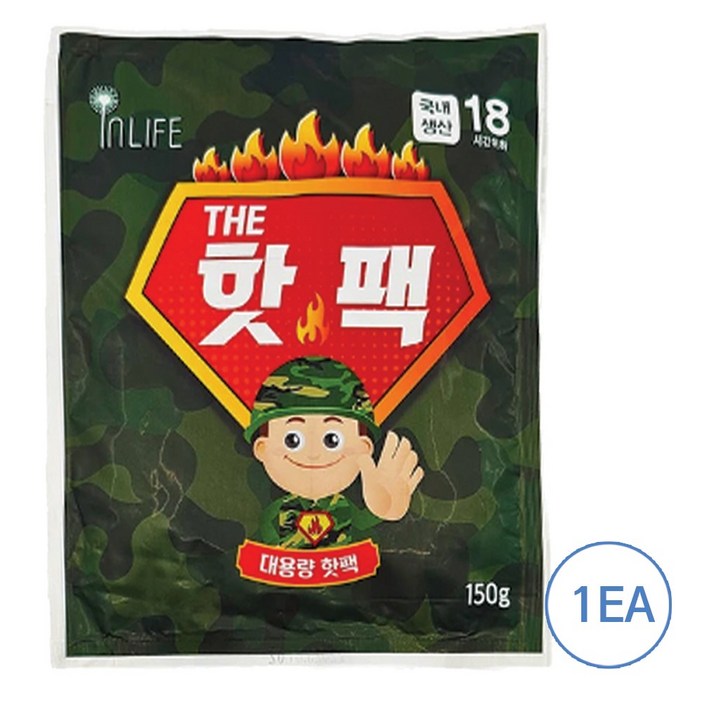 THE 핫팩 대용량 150g 1개