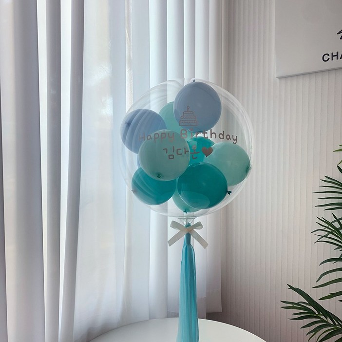 낑깡마켓 20인치(셀프) 레터링풍선 만들기 DIY세트 생일파티 백일 파티풍선