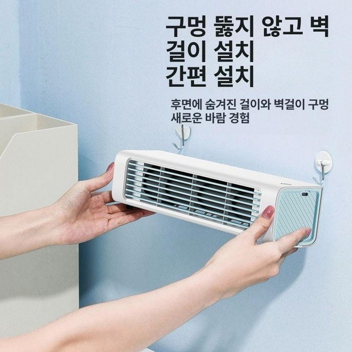 차량용 미니 에어컨 무시동에어컨 냉방기 자동차용 차박 에어콘 캠핑 차박용 트럭 차량용 미니 에어컨 무시동에어컨 냉방기 자동차용 차박 에어콘 캠핑 차박용 트럭