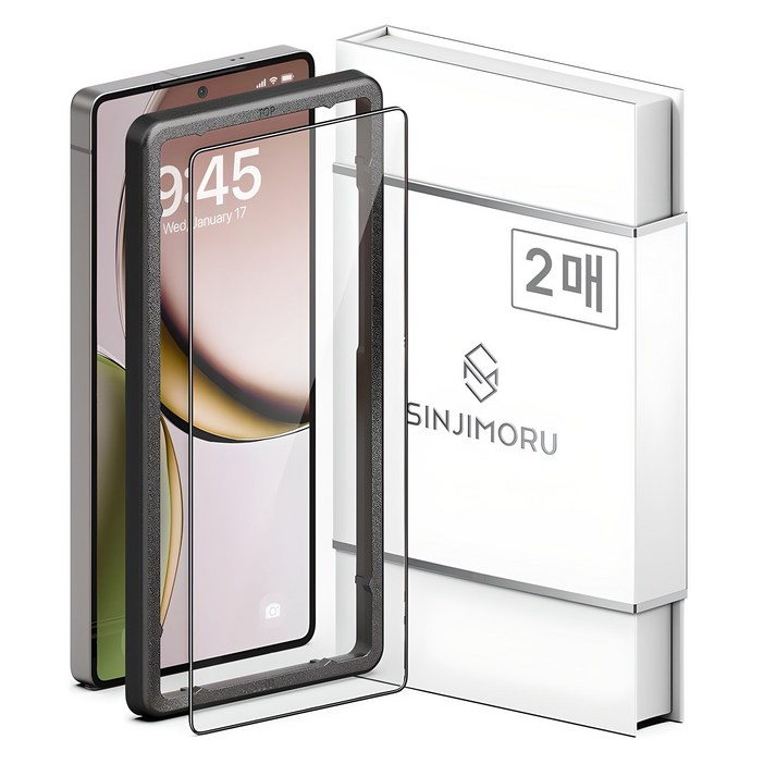 신지모루 풀커버 엣지 강화유리 휴대폰 액정보호필름 2p 세트