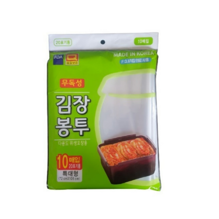 우진상사 다용도 위생포장용 20포기용 특대형 김장봉투 2p, 특대형(약20포기), 10개입, 1개