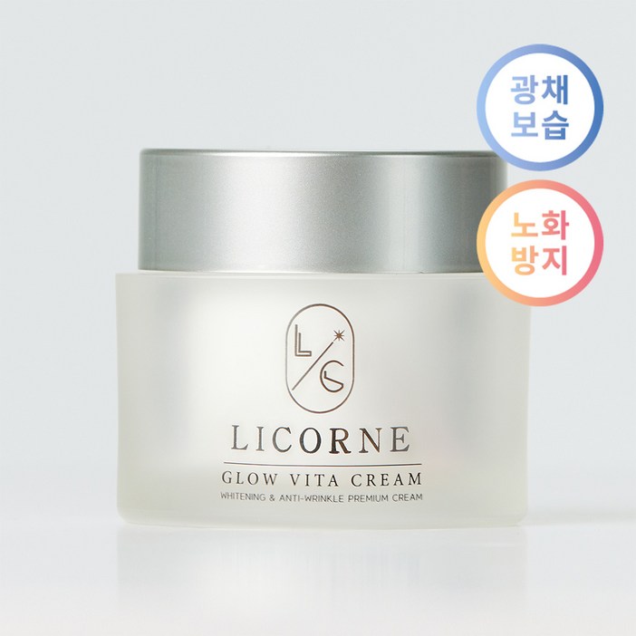 리꼼 글로우 악건성크림 속건조수분크림 글루타치온 비타민C 함유 , 바르는비타민C , 1개, 50g
