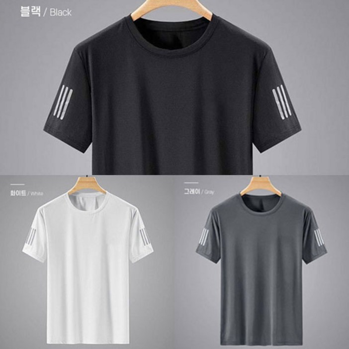 아이스 반팔티 3종세트 2XL95  티셔츠 아이스티셔츠 기능성티반팔 남성아이스반팔티 여름반팔티남자 남자반팔티 남성아이스티 아이스반팔 스판반팔남자 남성티셔츠반팔쿨 아이스반팔티