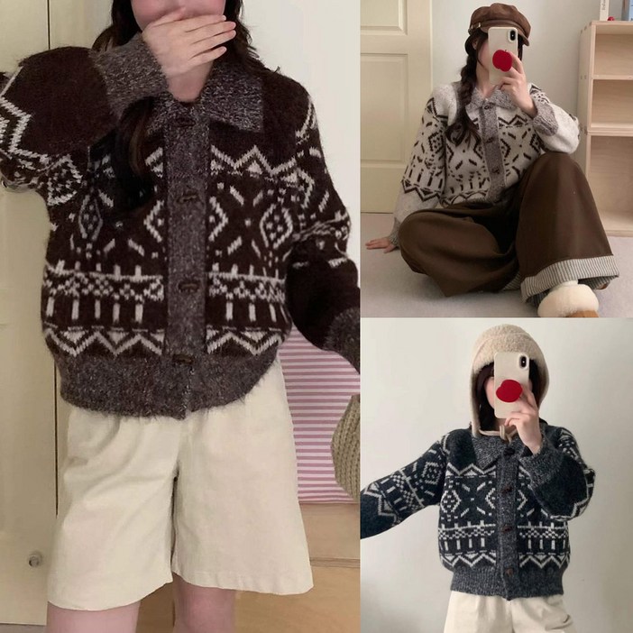 아이우먼 겨울 니트 가디건 빈티지 문양 배색 캐주얼 카라넥 버튼 카디건