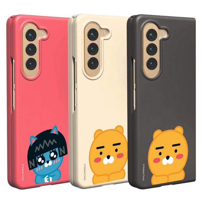갤럭시 Z 폴드5  카카오프렌즈 예쁜 컬러 하드 케이스