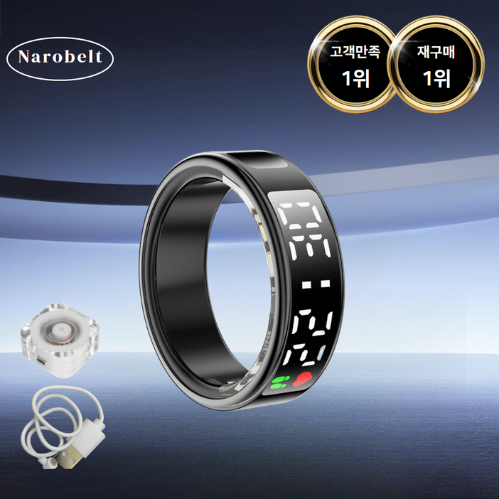 나로벨트 착용감좋은 스마트링 블루투스 반지 웨어러블 건강분석, 13호, 블랙