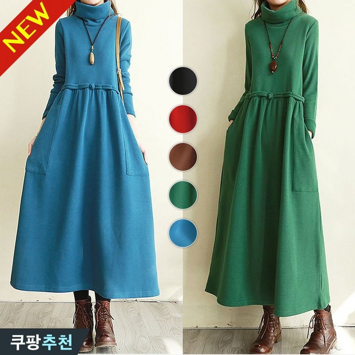 완전 편한 날씬해 100kg까지 여성 터틀넥 클래식 무지 맥시 원피스 가을 겨울 기모 루즈핏 이너 박스 폴라 큰옷 큰언니 여성의류 xl4 솔리드 예쁜 우아한 데일리 롱원피스