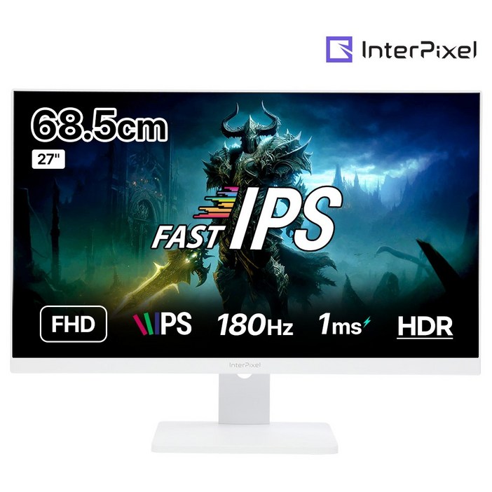 인터픽셀 IP2746 FHD ALL 화이트 FAST IPS 180Hz 27인치 게이밍 모니터, 68.5cm, IP2746무결점 인터픽셀 IP2746 FHD ALL 화이트 FAST IPS 180Hz 27인치 게이밍 모니터, 68.5cm, IP2746무결점