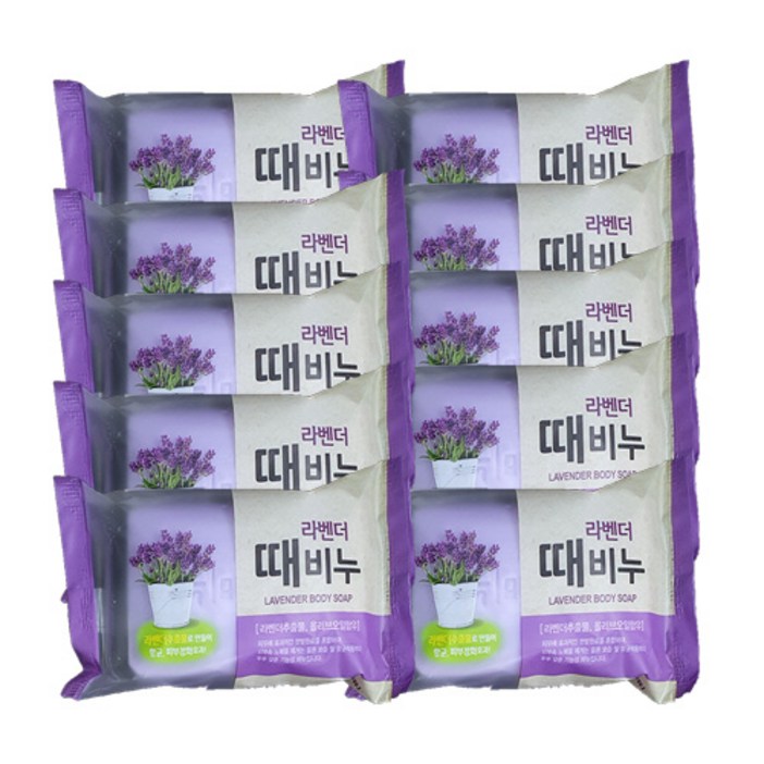 태광비누 삼백초 때비누, 라벤더, 150g, 10개입