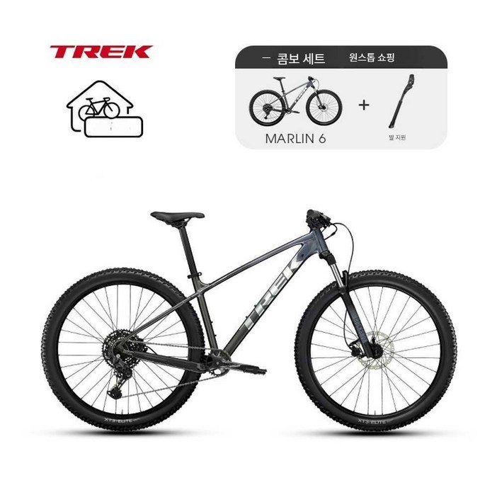 트렉전기자전거 레일 전동 트렉 배터리 MTB