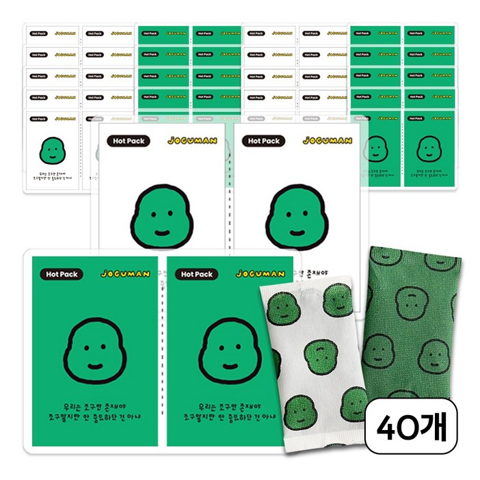 국내생산 조구만 어린이 휴대용 미니 핫팩 30g