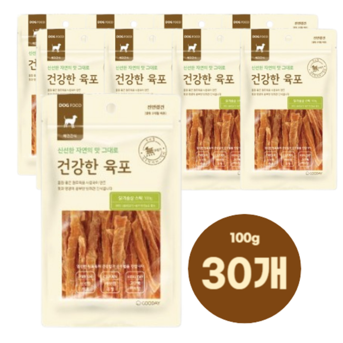 굿데이 반려견용 건강한 육포, 고단백닭가슴살스틱, 100g, 30개