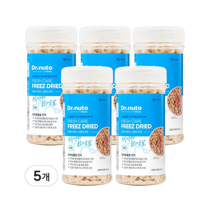 닥터뉴토 고양이 동결건조 간식 유산균 트릿 (구내염/구취/치석제거 도움), 5개, 55g, 치킨