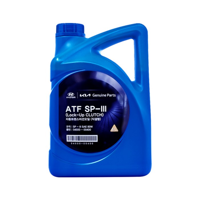 현대모비스, 04500-00400 4L, ATF SP-3(4~5단) 자동변속기오일