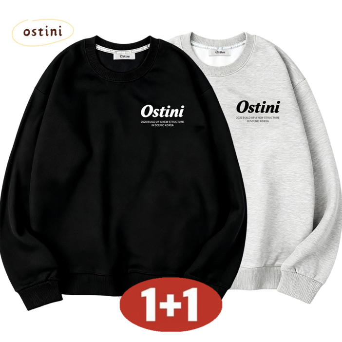 오스틱니 11 초특가 빅사이즈 남성 가을 겨울 데일리 무지 레터링 프린트 긴팔 맨투맨 외출 간절기용 캐주얼