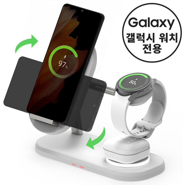 바우아토 3in1 듀얼 코일 고속 무선충전기 거치대, 퓨어화이트, 1개 바우아토 3in1 듀얼 코일 고속 무선충전기 거치대, 퓨어화이트, 1개
