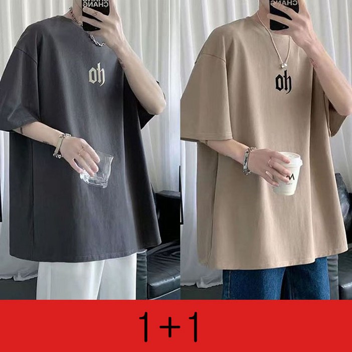 11 오버사이즈 반팔  티셔츠 데일리 여름 루즈핏 5부 상의 캐주얼 이너티 반소매 남성 티셔츠 남성반팔티 박시티  WAWAMIYA