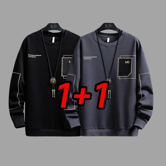 TIMEPURE 남자 맨투맨 11 세트 봄가을겨울용 라운드넥 기본 긴팔 티셔츠 남성용 데일리 루즈핏 캐주얼 트레이닝 상의 이너웨어 커플룩 남친룩 데일리룩