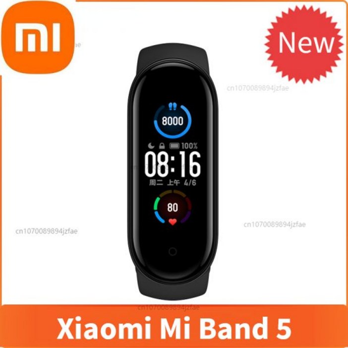 스마트 워치 손목 밴드 Xiaomi오리지널 Mi Band 5 팔찌 4 가지 색상 터치 스크린 Miband 피트니스 추적 심박수 모니터 스포츠 Smartband