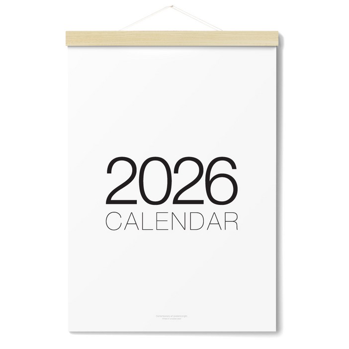 알루이 2026년 우드 벽걸이 달력 캘린더