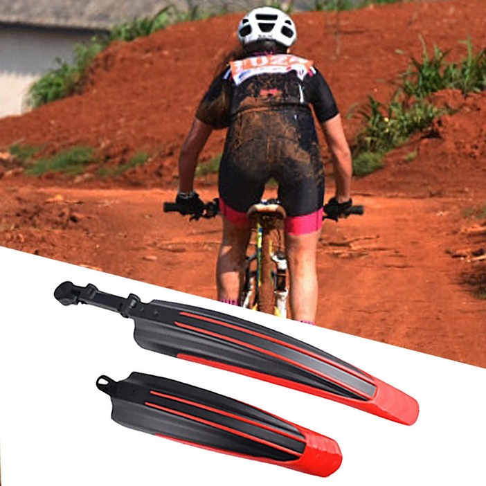 스토비투 MTB 자전거 흙받이 머드가드 앞뒤 세트 스토비투 MTB 자전거 흙받이 머드가드 앞뒤 세트
