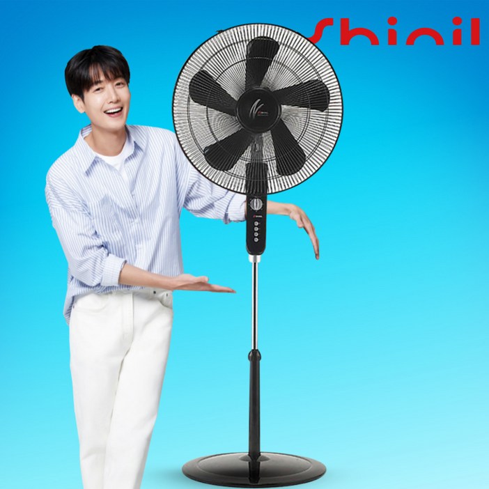 신일 지상용 스탠드형 선풍기 SIF-F20LM, SIF-F20LM