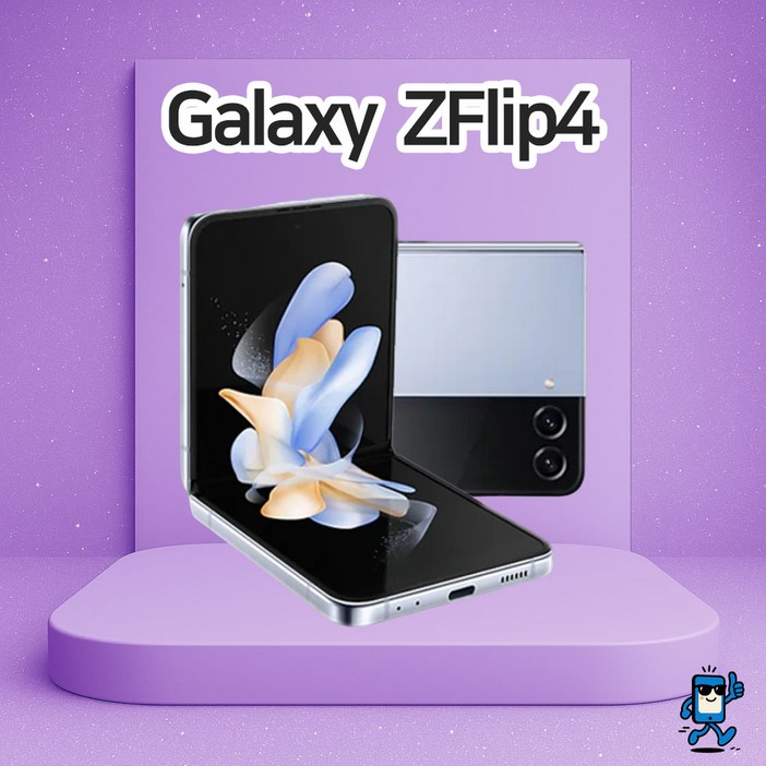 삼성 갤럭시 Z플립4 5G 256GB 512GB 3사호환 공기계 자급제 리퍼폰 SM-F721 특S급