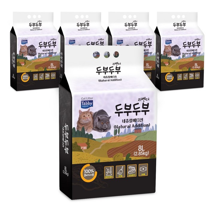 테비 두부두부 네츄럴에디션, 라벤더, 5개, 8L