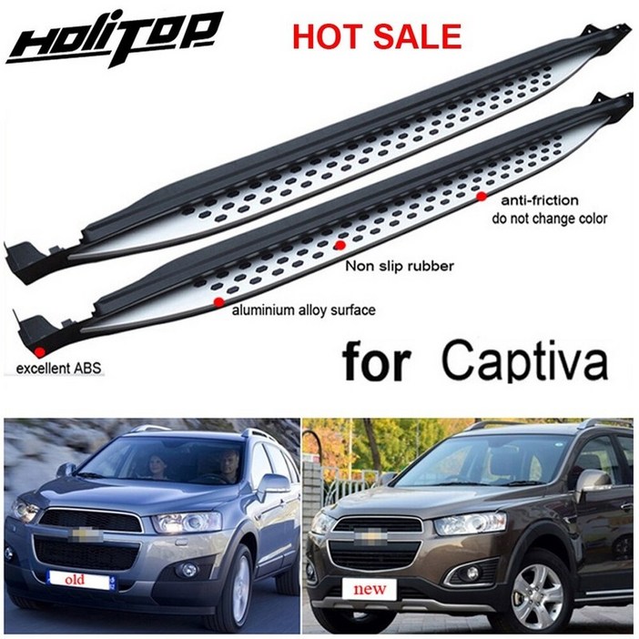 chevrolet captiva 2008-2020 알루미늄 합금 아시아 국가로 무료 배송을 위한 가장 인기 있는 사이드 스텝 바 너프 바 런닝 보드.