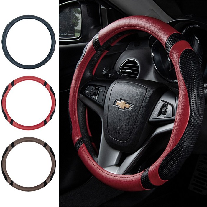 레더그립 가죽 핸들커버 BMW 6시리즈 GT M6, 블랙BLACK