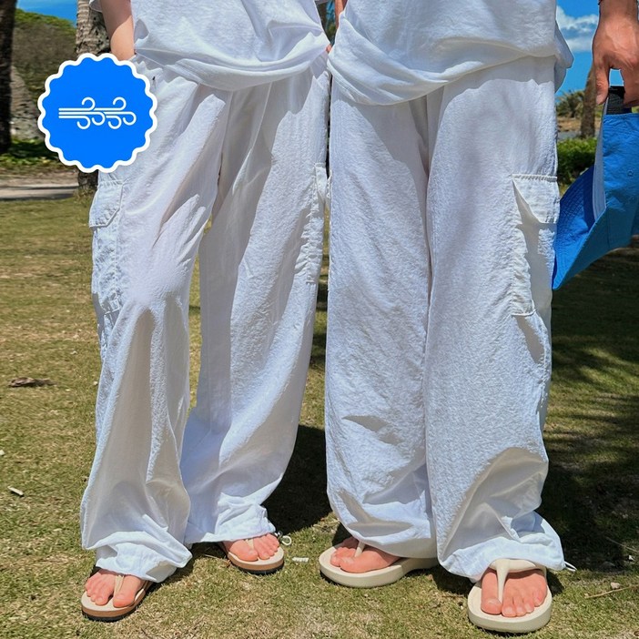 남녀공용 여름용 쿨링 나일론 조거 팬츠  생활 방수 카고 바지