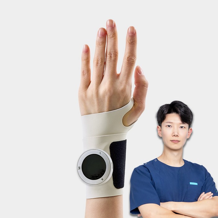 본사 공식 레이디랩 텐스온 손목 마사지기 TENS+EMS 보호대 아대 안마 무선 저주파 전자파 안심 인증