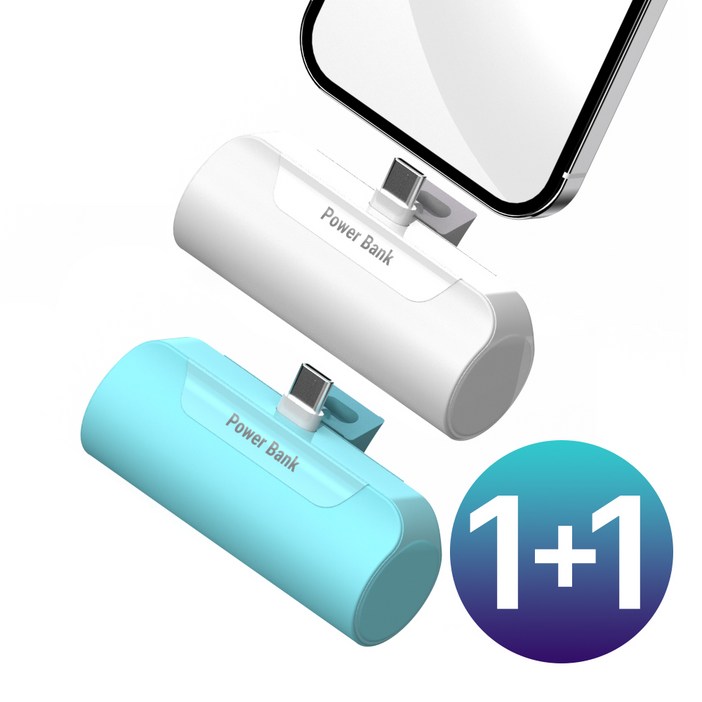 11 프리미엄 도킹형 일체형 미니 보조배터리 5000mAh