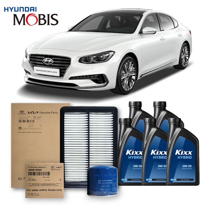 그랜저 IG 하이브리드 (16-19년식) 킥스합성유+순정필터세트 0W20