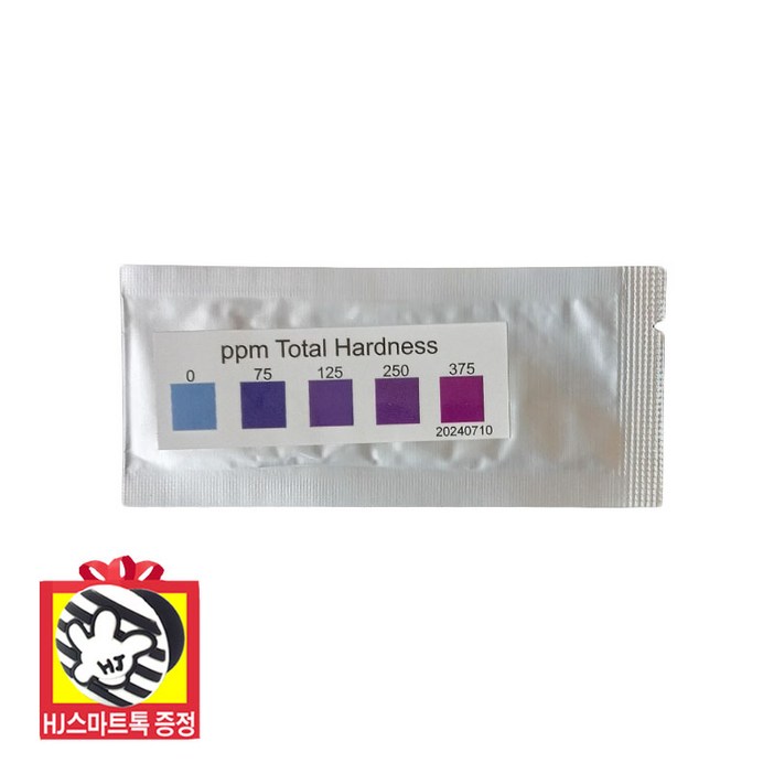 LG전자 정품 식기세척기 경도 키트 HJ스마트톡 증정 LG전자 정품 식기세척기 경도 키트 HJ스마트톡 증정