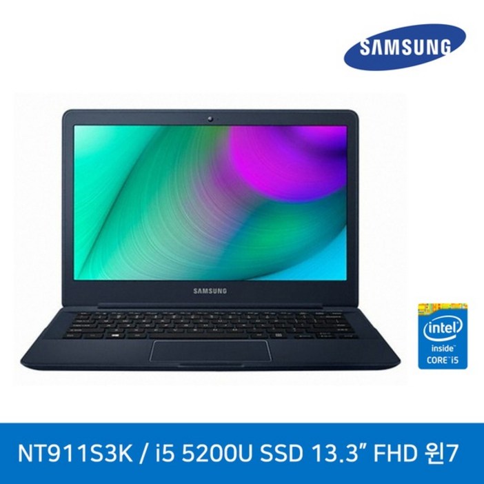 NT911S3K I5-5200/8G/SSD128G/13.3/윈10 가성비노트북