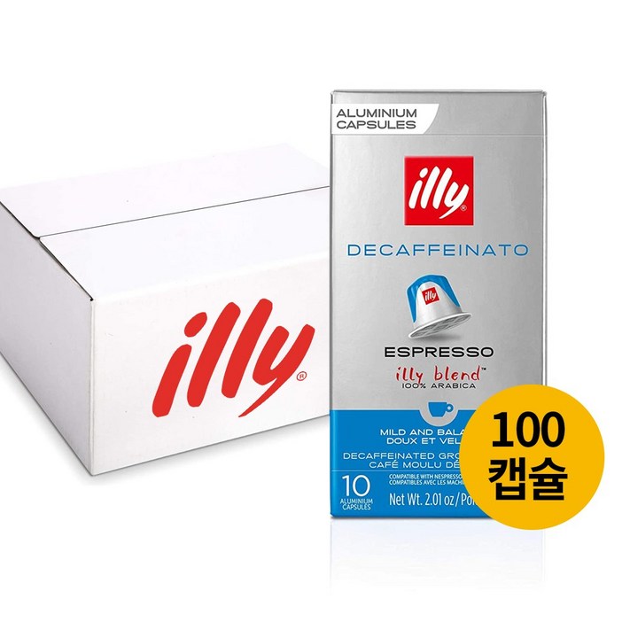 일리 네스프레소 호환 캡슐 커피 디카페인 100개입, 5.7g, 10개입, 1개