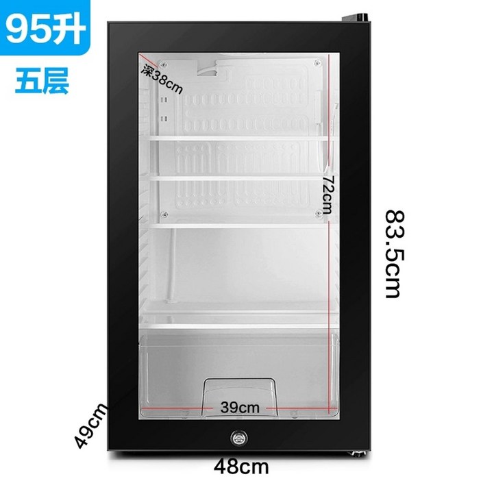 소형 냉장고 냉동고 가정용 상업용 캐비닛 냉장 쇼케이스 식품 디스플레이 음료 미니