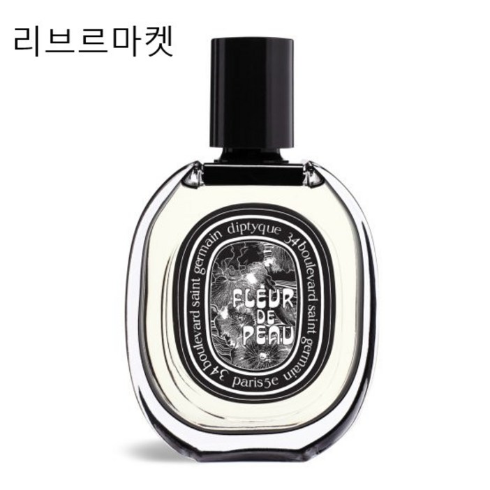딥디크 딥티크 플레르 드 뽀 오 드 퍼퓸 75ml