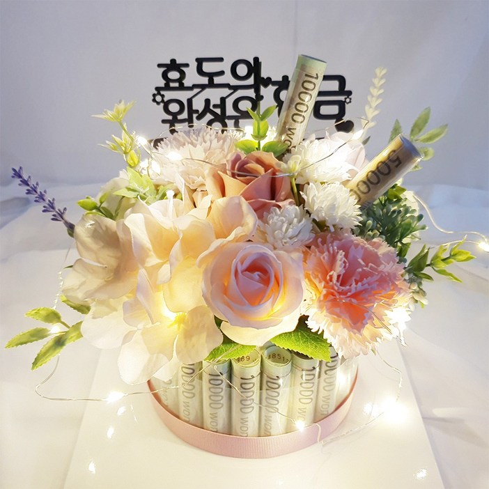 LED 비누꽃 용돈케이크 어버이날 부모님선물 용돈박스 꽃 기념일 칠순 생신 생일선물