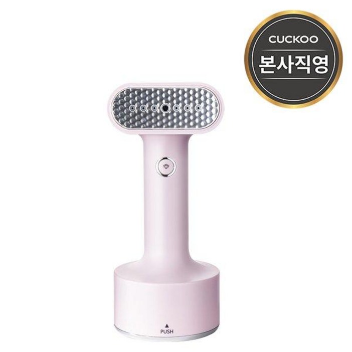 쿠쿠 본사직영) 쿠쿠 CSI-A101P 스팀핏 스팀다리미