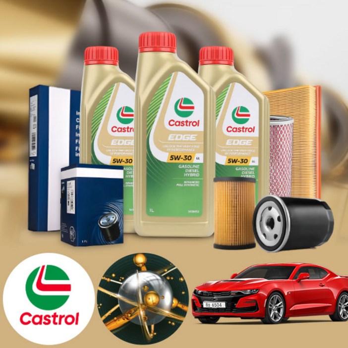 쉐보레 카마로 3.6 가솔린 캐스트롤 엣지 롱라이프 5W30 합성엔진오일 필터세트 6L iter